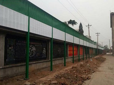 小區(qū)/廠區(qū)聲屏障（隔音墻）