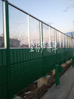公路聲屏障