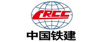 中國(guó)鐵建