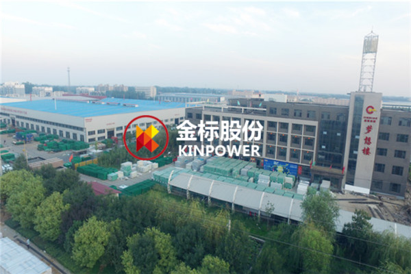 金標(biāo)公司外景圖